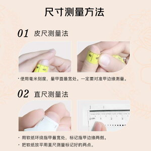 lC`bv qp GT vZX Jso 킢  V[g  ߂ K[[  v[g