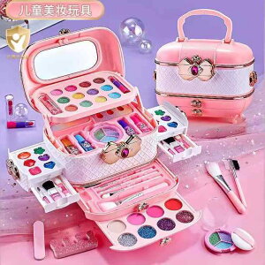 LbYRX Zbg ̎q ܂܂ vZX Mtg CNAbv{bNX g lC |bV [ @\ 킢 7 8 9 10 11 12 13 14