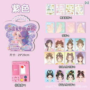 CNAbvobO LbY ̎q  mߋ DIY  lCV[ XebJ[ fR[V V[ 킢 ߂ p[v sN