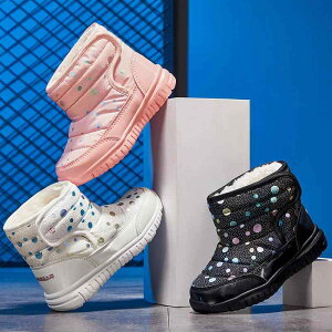 Xm[u[c LbY qp xr[ hu[c N j̎q ̎q c w V[gu[c 13cm 14cm 15cm 16cm 17cm 18cm 19cm 20cm 21cm 22cm   O[ sN  