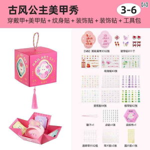 lC LbY Õ 킢  ̎q qp  ߋ 3 4 5 6 7 8 9 a Mtg v[g