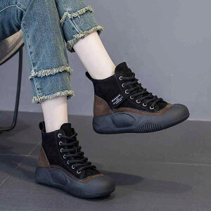 u[c fB[X H~ V[gu[c v [XAbv [Nu[c tbgq[ ₷ ₷ Ȃ ~h JWA ʋ ubN   bh AC{[