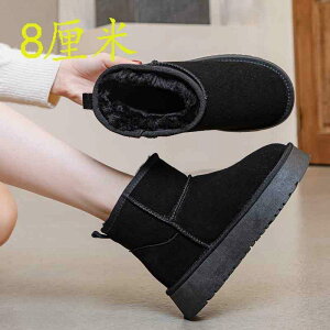 nu[c fB[X  {v h  Xm[u[c V[gu[c h ~p JWA 5cmq[  ubN uE O[