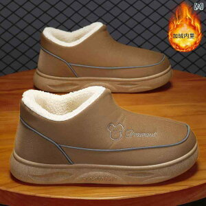 Xm[u[c Y jp  hu[c N  V[gu[c U[ EhgD R H~ JWA ig