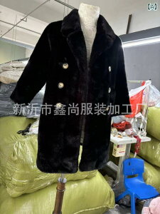 q єR[g t@[R[g ̎q _uuXg lє AE^[ H~  ubN x[W sNn 90cm 100cm 110cm 120cm 130cm 140cm 150cm 160cm