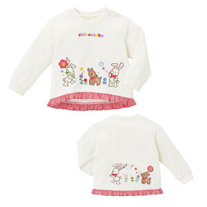 q XEFbg K[Y tH  gbvX ԕ hJ  킢 ̎q i ʉ ʊw 90 100 110 120 130cm