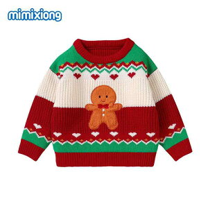 jbg xr[ NX}X WW[ubhhJ Z[^[ gbvX Ԃ jp H~ 74 80 86 92 98