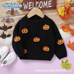 jbg xr[ LbY nEB  Z gbvX Z[^[ jp c i  H ~ 킢 74 80 86 92 98 104 110 ubN IW x[W