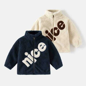 子供服 アウター 子供服 ジャケット 秋冬 男の子 立ち襟 ?粒? 厚手 ポリエステル 無地 ジップアップ カジュアル 普段使い 90cm 100cm 110cm 120cm 130cm