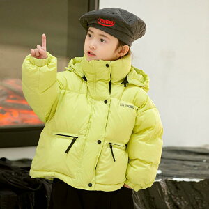 qp_EWPbg ̎q ȓ AX H~ h ig AEghA ΐF F sNn