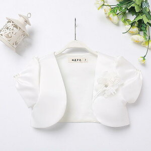 子供用フォーマルウェア ショール ボレロ 女の子 半袖 キッズ プリンセス アウター 結婚式 花童 ウェディングドレス ケープ ベビー 薄手 かわいい 冷房対策 90 100 110 120 130 140 150 160cm