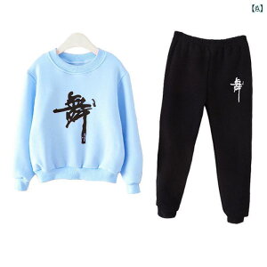 qp_Xߑ ㉺Zbg N XEFbg K e_X X|[cEFA ̎q tH 110cm 120cm 130cm 140cm 150cm 160cm u[ sN ubN