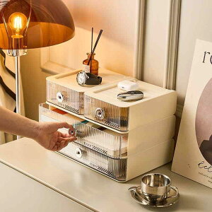 収納ケース レディース メイクボックス コスメボックス 卓上収納 化粧品収納ボックス プラスチック 引き出し式 小物入れ 軽量 整理ボックス 雑貨収納
