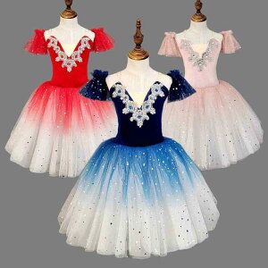 バレエ レオタード キッズ 女の子 チュチュスカート 練習着 演出服 発表会 プリンセス かわいい レース 110cm 120cm 130cm 140cm 150cm 160cm