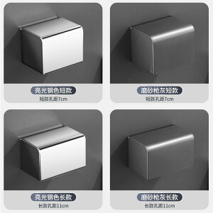 gCbgy[p[z_[ Ǌ| XeX h y[p[^Iz_[ S sv eBbVP[X