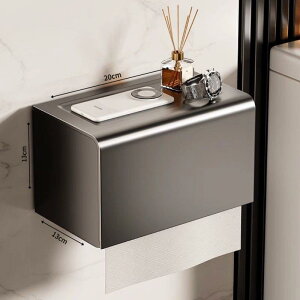 gCbgy[p[z_[ Ǌ| [y[p[ {bNX pr h sv Xy[XA~ [I 20cm 掮y[p[ ?