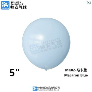 D o[ 12.7cm }JJ[ ی^ F pXeJ[ Cxg p[eB[ a  񎟉 fR[V