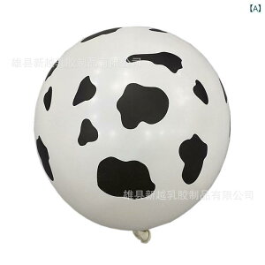 風船 40cm 乳膠製 アニマル柄 ストライプ ドッグ 肉球 タイガー ウシ模様 パーティー イベント デコレーション
