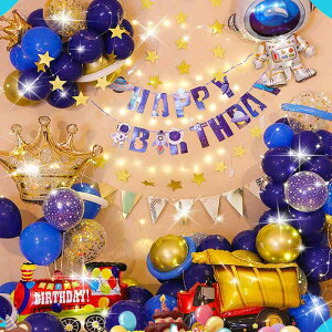 atZbg j̎q ̎q 1 p[eB[ KTV TvCY o[ fR[V