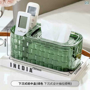 eBbV{bNX k ҂ݍݕ eBbVP[X [  rO  h pr O[ Ao[ NA