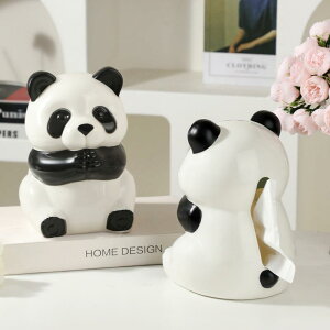 eBbV{bNX rO ԗp ABS h  p_ 킢  