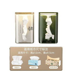 eBbVP[X Ǌ| ʏ Lb` gC y[p[^Iz_[ [y[p[z_[ vX`bN kX^C 