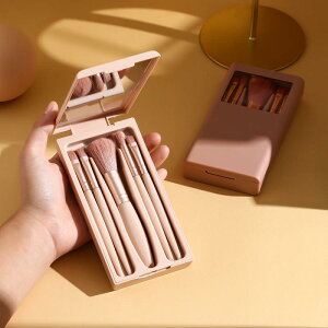 CNuV Zbg fB[X SҌ gїp [P[Xt tFCXuV `[NuV ACVhEuV 炩 5{Zbg ~[t