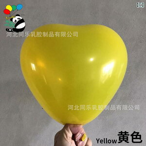 D }bg ebNX n[g^  a p[eB[ fR[V  F F ΐF F IWF