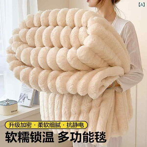 ѕz uPbg  tl Ђ| G  g n H~ Q xbh \t@ ItB[X ԓp X}C[ 100 150cm 150 200cm O[ sNn AC{[