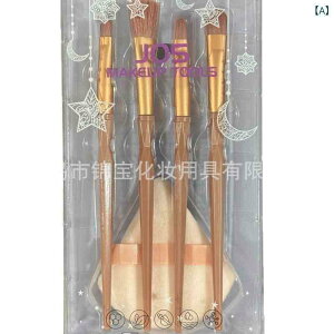 メイクブラシ レディース メイクブラシセット パウダーブラシ 人工繊維 4本セット マカロンカラー かわいい PVCケース入り 化粧道具 カフェカラー ピンク系 ブルー系 ゴールド系