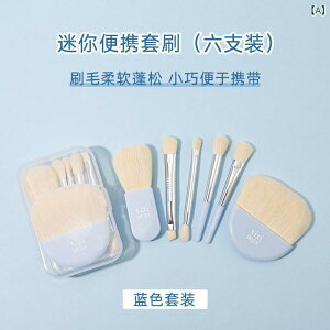 CNuV fB[X SҌ 6{Zbg gїp _炩 σuV Zbg RXc[ tFCXuV `[NuV ACVhEuV u[