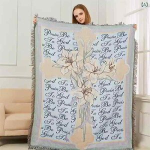 ^yXg[ uPbg pr Rbg X[Pbg Ђ| ѕz xbhJo[ \t@Jo[ O Ǌ| z lGʗp k 130*160CM