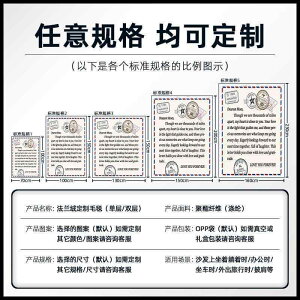 ѕz tlѕz Ђ| | uPbg \t@Jo[ xbhXvbh |GXe@ y  70*100cm 100*150cm