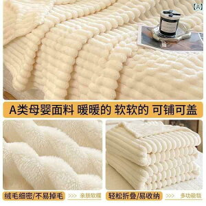 ѕz rbgt@[ uPbg H~ ۉ tl \t@ ItBX G|  TSt[X n 1.5×2.0m