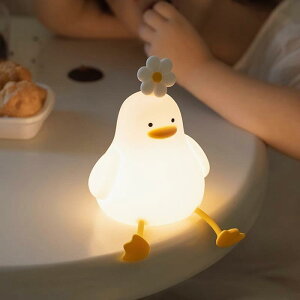 ライト 子供用 小夜灯 シリコン アヒル ライト かわいい 癒し 授乳ライト 間接照明 ベッドサイドランプ ルームライト