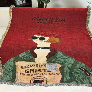 ѕz uPbg Ђ| |GXe ȍa CX \t@ rO xbh[ lGʗp 130*160CM