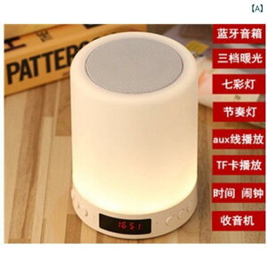 uv tCg CX Bluetooth Xs[J[ |[^u F iCgCg TEhVXe ドCg [d A[@\