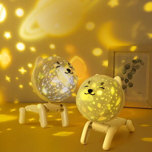 投影ライト 子供用 寝室用 音楽 ナイトライト かわいい 犬 プロジェクター 置き物 スタープロジェクター 3.6W ホワイト パープル ブラウン