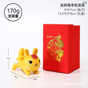 u KN   X}[gtHX^h 킢 ؕ fXN ItBX rO  bL[ACe(x2)