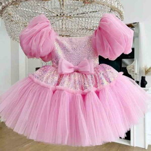 qptH[}hX ̎q sAm\ p[eB[hX t a vZX `[XJ[g AC tH 80cm 90cm 100cm 110cm 120cm 130cm 140cm 150cm 160cm  sN   