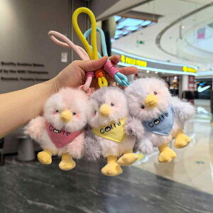 ʂ fB[X LbY `[t  Ђ ʂ Xgbv obO`[ L[z_[ 킢 PP ӂӂ sNn