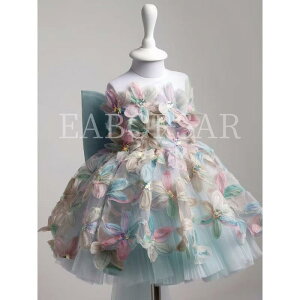 qptH[}hX K[Y vZXs[X sAm\ t a p[eB[hX `[XJ[g G t H~ u[ sN