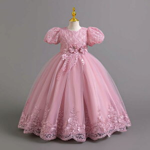 qphX  LbY ̎q [X vZX p[eB[ s[X ptX[u \  tH[} 100 110 120 130 140 150 160 tH~ |GXe  sN F Vp