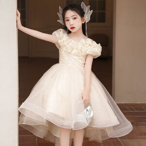 qphX sAm \  p[eB[ tH[} ̎q VpS[h [X `[ AC tH~ 100cm 110cm 120cm 130cm 140cm 150cm 160cm