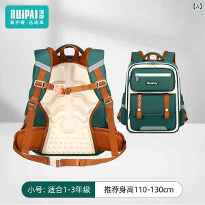 bN LbY w hZ j̎q ̎q h   Ռz Ғŕی ʊw m  n O[ u[ sN p[v