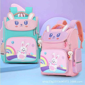 bNTbN LbY w j̎q ̎q wN wN qp 킢 ʊw  h  y e p[v u[ O[