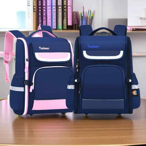 bNTbN LbY w j̎q ̎q qp e y  ʋC ϖՐ ւ̕Sy C?w? n ct ۈ牀 ʊw 