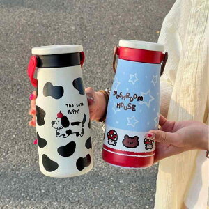  fB[X 킢 I gю Xg[t ۉ ۗ 600ml XeX ^fM ʋ ʊw AEghA s