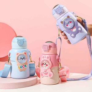 水筒 キッズ 子供用 316ステンレス鋼 ストロー付き 保温 保冷 通学 遠足 かわいい 女の子 男の子 ピンク 紫 グリーン ブルー