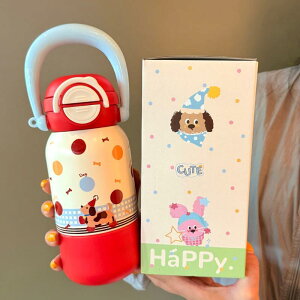  LbY qp 316XeX| Xg[t ۉ ۗ 550ml 킢   c w ʊw  u[ sN O[ bh